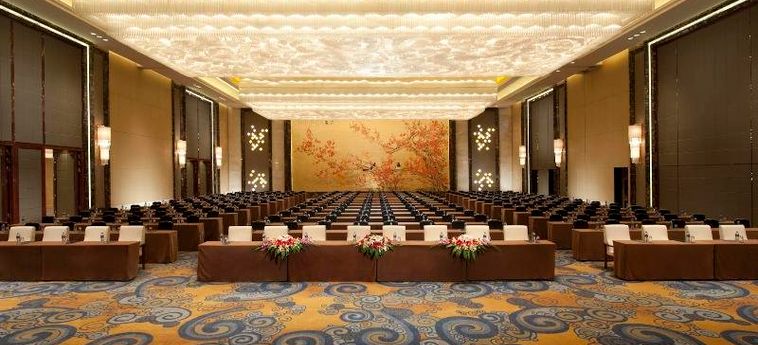 Hotel Hilton Nanjing:  NANCHINO