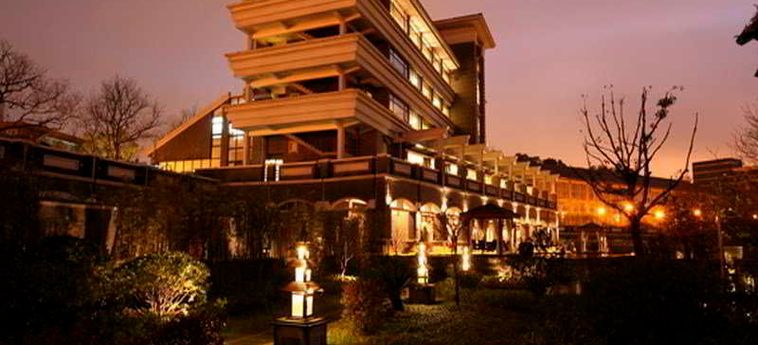 Hotel Regalia Resort And Spa Qinhuai River:  NANJING