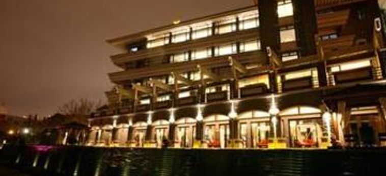 Hotel Regalia Resort And Spa Qinhuai River:  NANJING