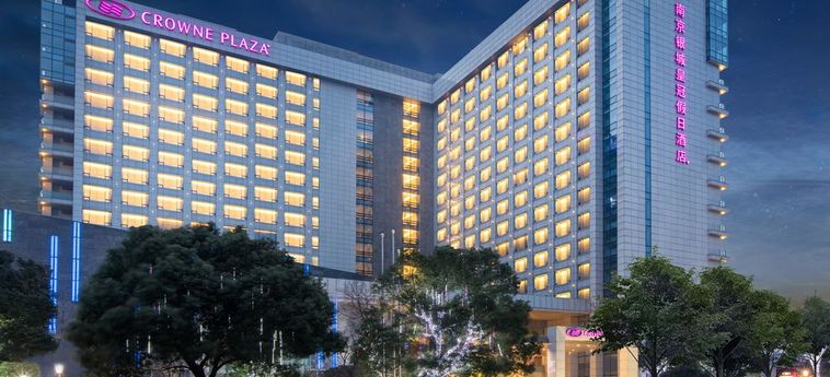 Hotel Crowne Plaza Jiangning:  NANJING