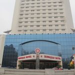 HONGQIAO HOTEL - NANJING 3 Stars