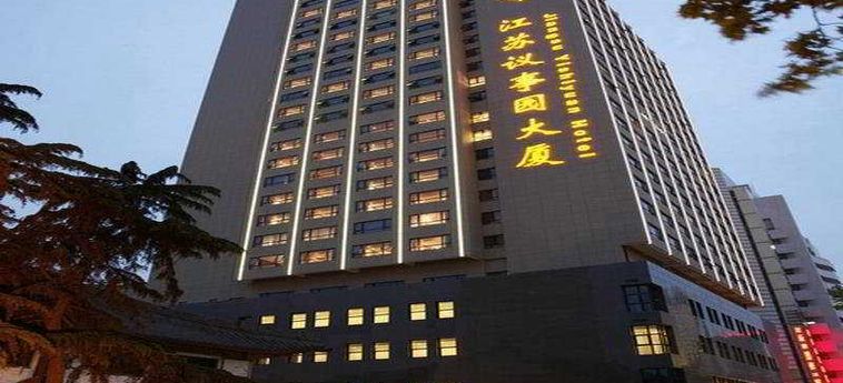 Hotel Yishiyuan:  NANJING