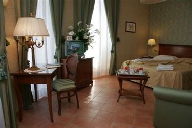 Hotel Nuvò:  NAPLES AND SURROUNDINGS
