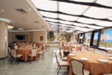 Hotel Gli Dei:  NAPLES AND SURROUNDINGS