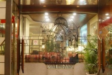 Hotel Augustus:  NAPLES AND SURROUNDINGS