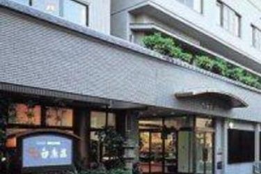 Hotel Nara Hakushikaso:  NARA - NARA PREFECTURE