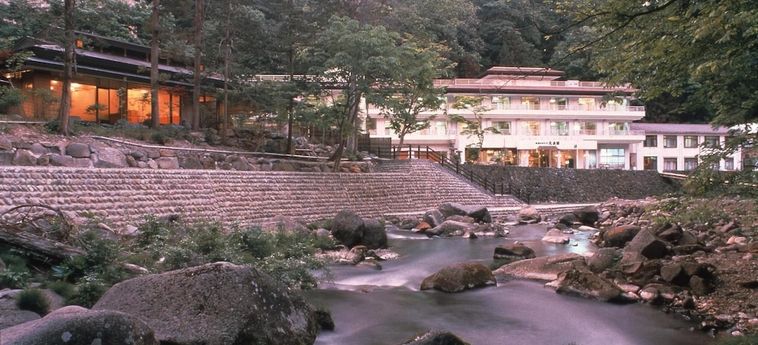 Hotel Gensenkan:  NASUSHIOBARA - TOCHIGI PREFECTURE