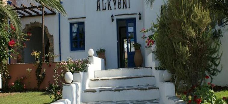 Hotel Alkyoni Beach:  NAXOS