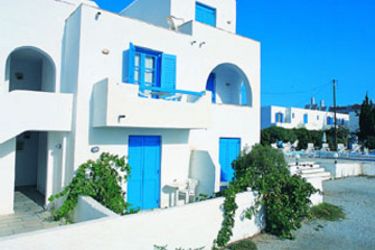 Naxos Sun Apartments:  NAXOS
