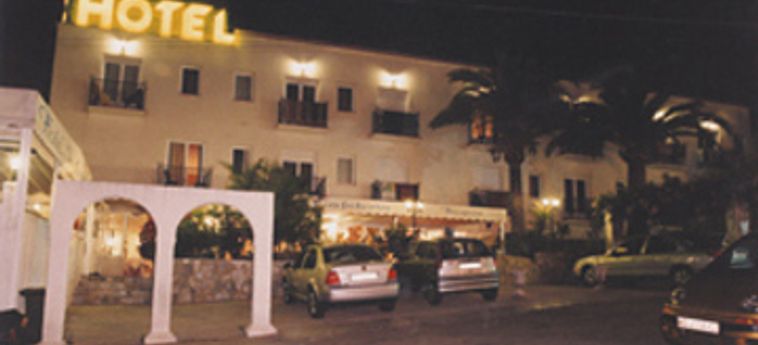 Hôtel AL ANDALUS NERJA