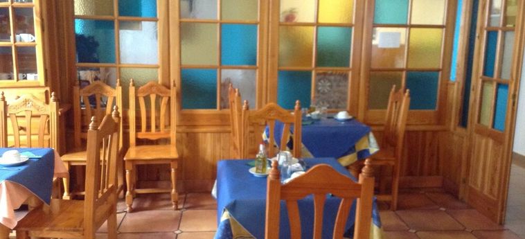 Hotel Hostal San Miguel:  NERJA - COSTA DEL SOL