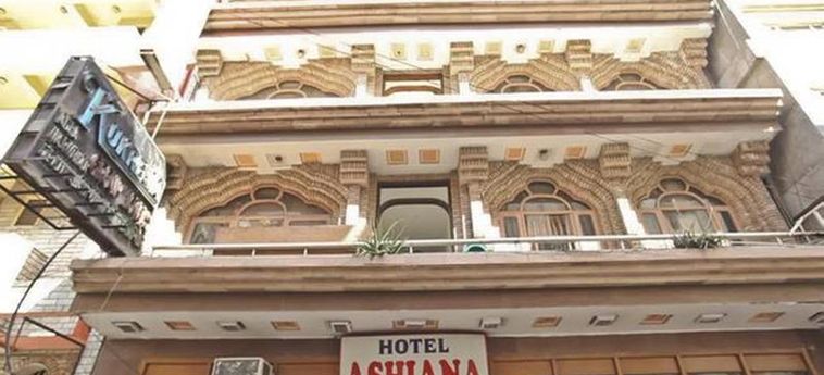 Hotel Ashiana:  NEU-DELHI
