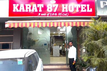 Hotel Karat 87 New Delhi: Photo 