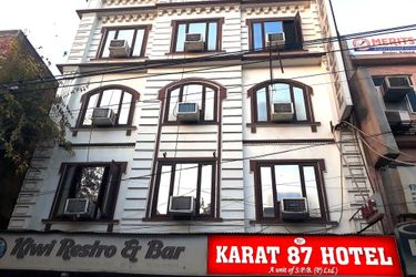 Hotel Karat 87 New Delhi: Photo 