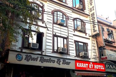 Hotel Karat 87 New Delhi: Photo 