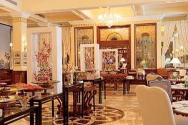 Hotel Imperial:  NEW DELHI