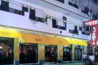 Hotel Ajanta:  NEW DELHI