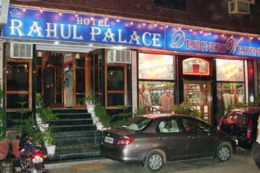 Hotel Rahul Palace:  NEW DELHI