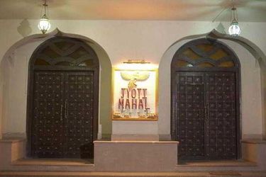 Hotel Jyoti Mahal:  NEW DELHI