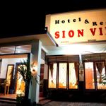 SION VIEW HOTEL BROMO 2 Stars