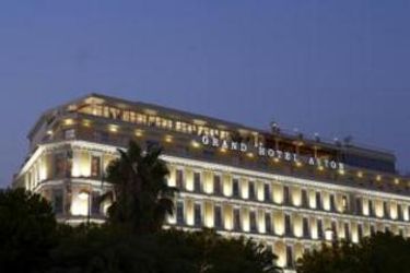 Hotel Aston La Scala:  NICE