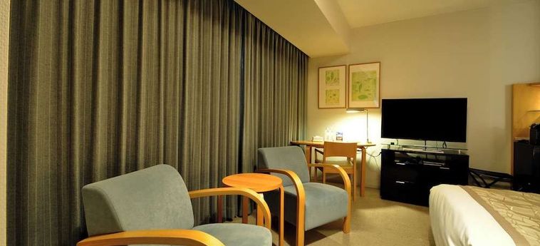 Hotel Nikko Niigata - Niigata Prefecture: Foto 