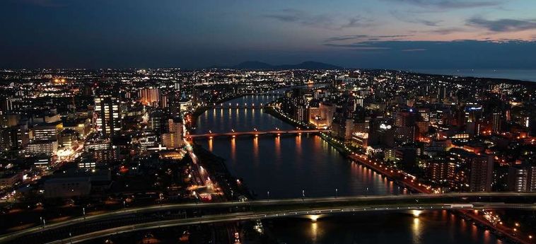 Hotel Nikko Niigata - Niigata Prefecture: Foto 