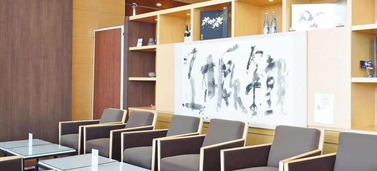 Hotel Nikko Niigata - Niigata Prefecture: Foto 