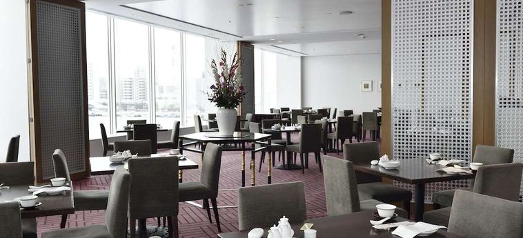Hotel Nikko Niigata - Niigata Prefecture: Foto 