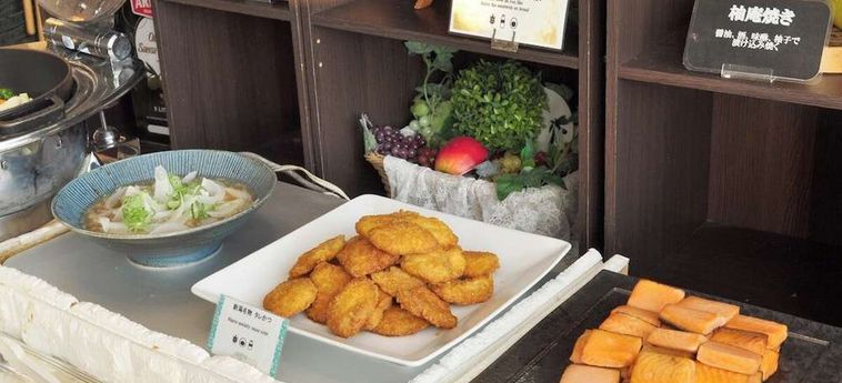 Hotel Nikko Niigata - Niigata Prefecture: Foto 