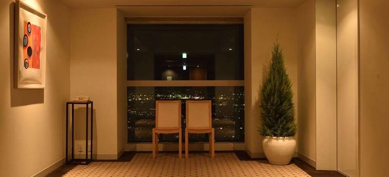 Hotel Nikko Niigata - Niigata Prefecture: Foto 