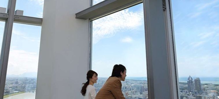Hotel Nikko Niigata - Niigata Prefecture: Foto 