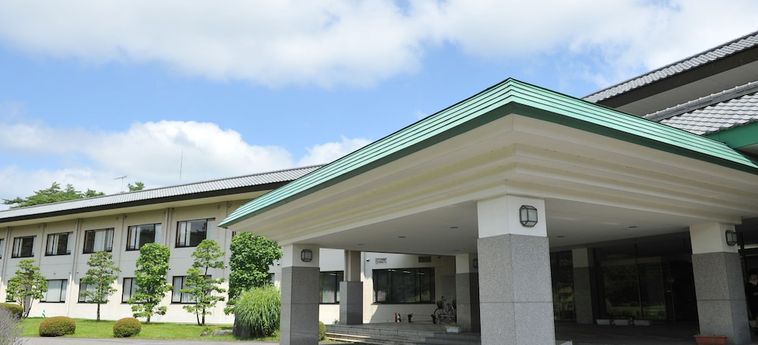 Hôtel NIKKO TOSHOGU KOYOEN