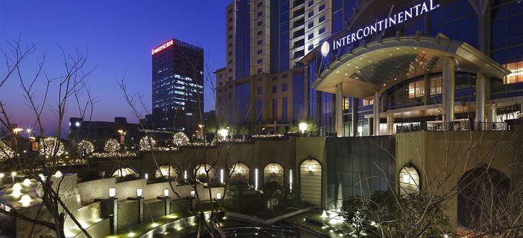 Hotel Intercontinental Ningbo:  NINGBO