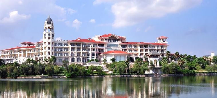 Hôtel YUNHAI HOTEL - NINGBO