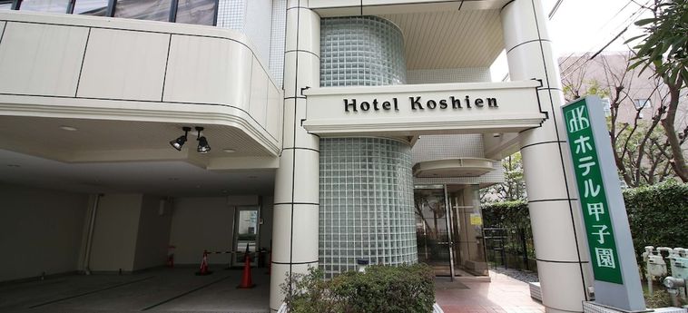 Hôtel HOTEL KOSHIEN