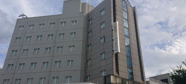 Nobeoka Urban Hotel:  NOBEOKA - PREFETTURA DI MIYAZAKI