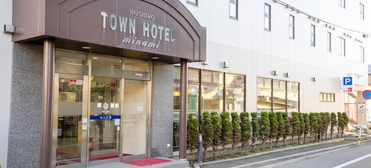 NOSHIRO TOWN HOTEL MINAMI 2 Estrellas