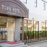 NOSHIRO TOWN HOTEL MINAMI 2 Stars
