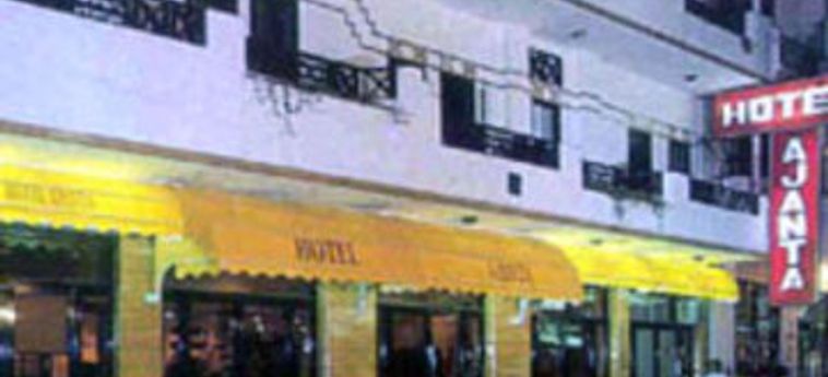 Hotel Ajanta:  NUOVA DELHI