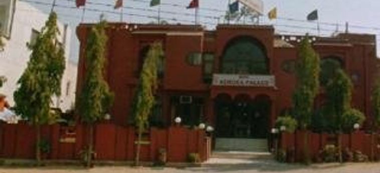 Hotel Ashoka Palace:  NUOVA DELHI