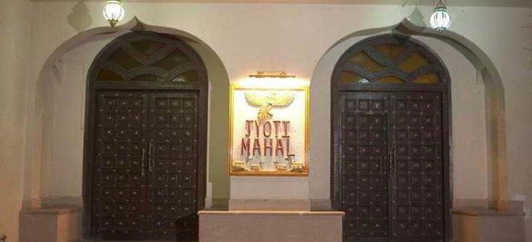 Hotel Jyoti Mahal:  NUOVA DELHI