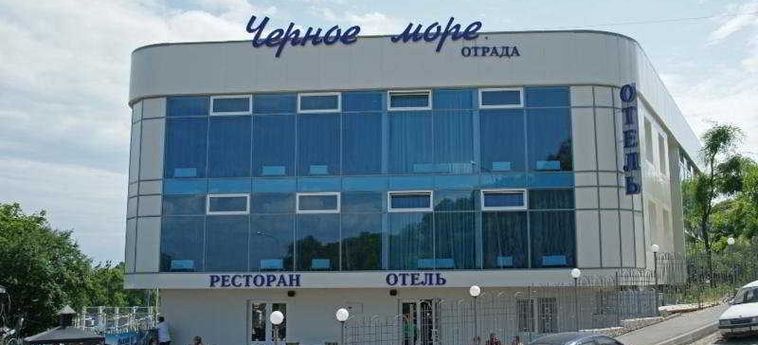 Hotel Black Sea Otrada:  ODESSA