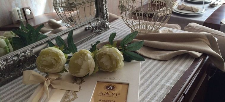 Hotel Ajur  Odessa: Foto 