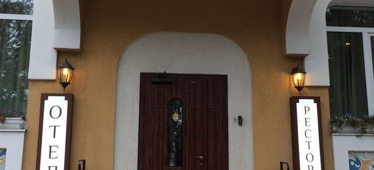 Hotel Ajur  Odessa: Foto 