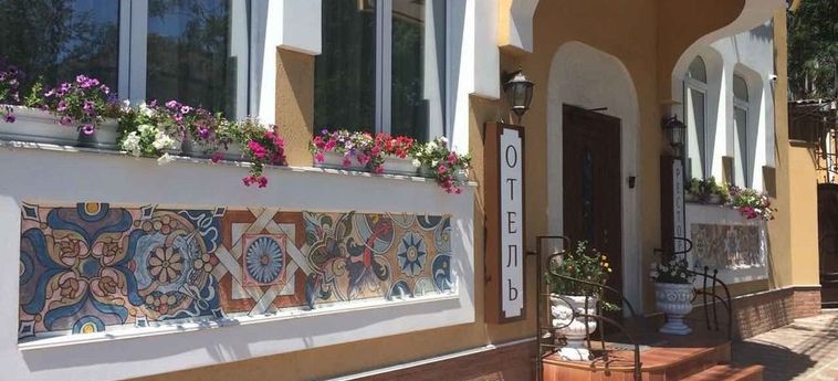 Hotel Ajur  Odessa: Foto 