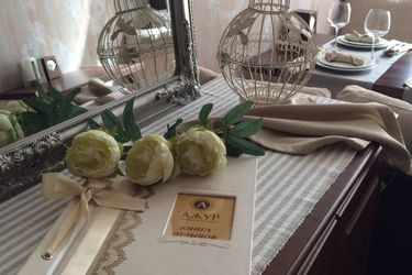 Hotel Ajur  Odessa: Photo 