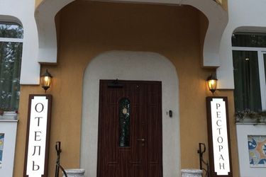 Hotel Ajur  Odessa: Photo 