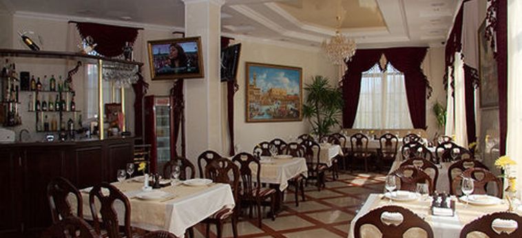 Hotel Villa Venezia Odessa: Foto 