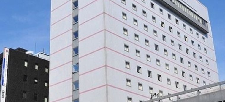 Ariston Hotel Oita Oita - Oita Prefecture: Foto 